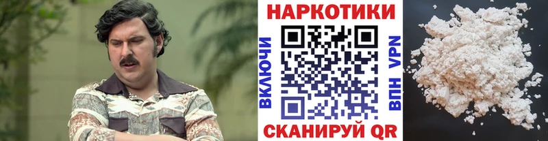 Купить наркотики цена Разумное Кетамин  МЕФ  kraken сайт  Канабис 