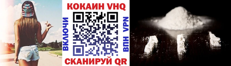 KRAKEN ССЫЛКА  Разумное  КОКАИН 97% 