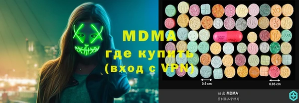 крисы Алексин