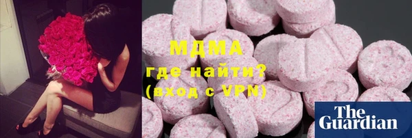 крисы Алексин