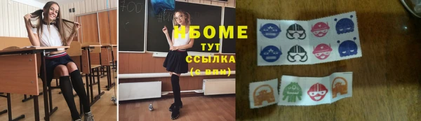 кристаллы Алзамай