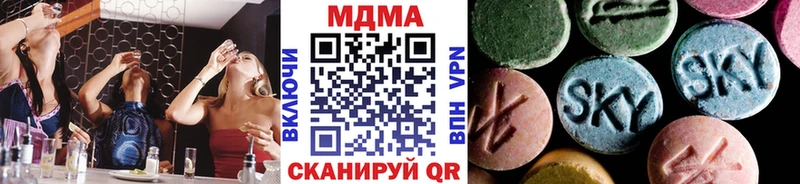 hydra ссылки  Разумное  MDMA crystal  где найти  