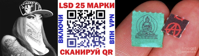 что такое   Разумное  Наркотические марки 1,5мг 