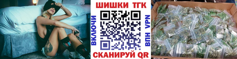Марихуана VHQ Разумное