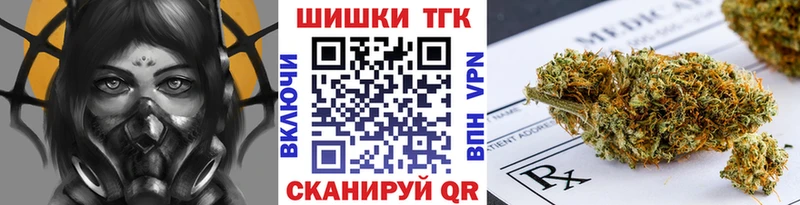 ОМГ ОМГ tor  Разумное  Каннабис SATIVA & INDICA 